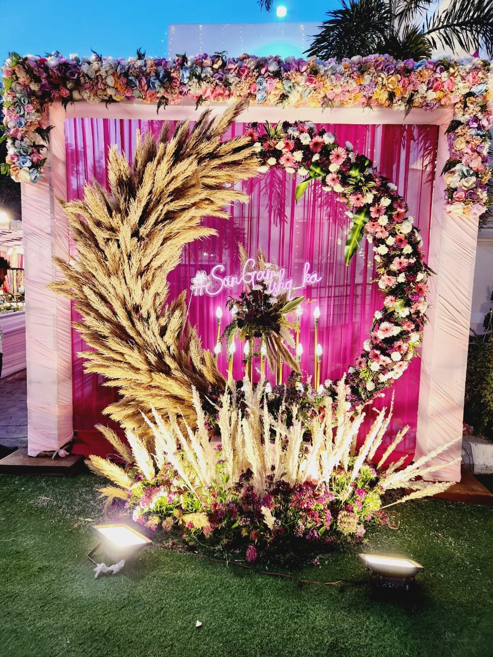 Private party catering